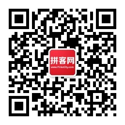 手機(jī)掃一掃，索票更方便